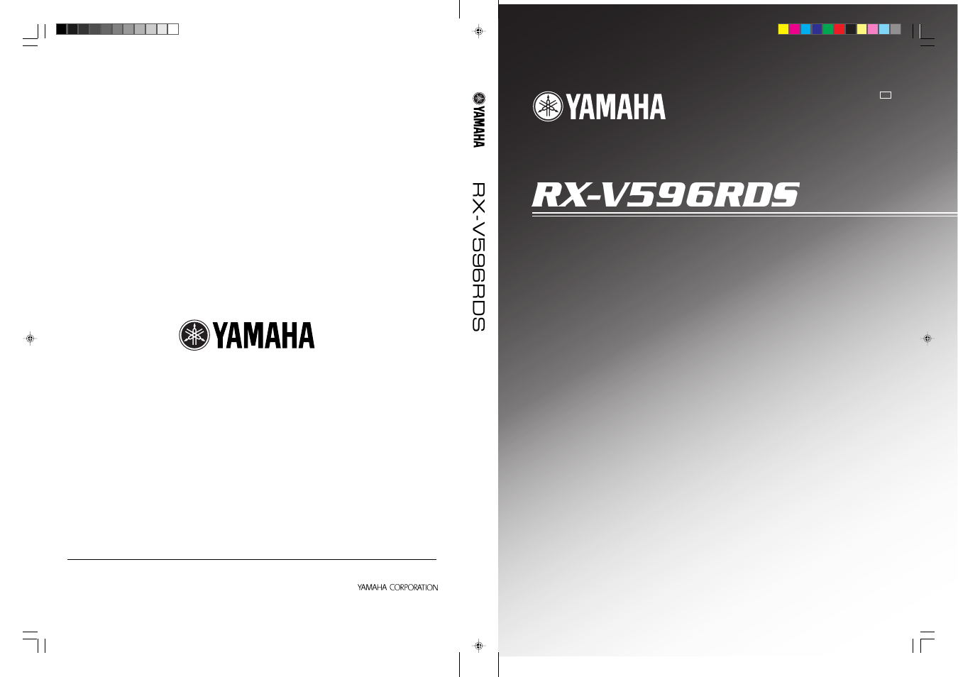 Rx-v596rds | Yamaha RX-V596RDS User Manual | Page 67 / 70