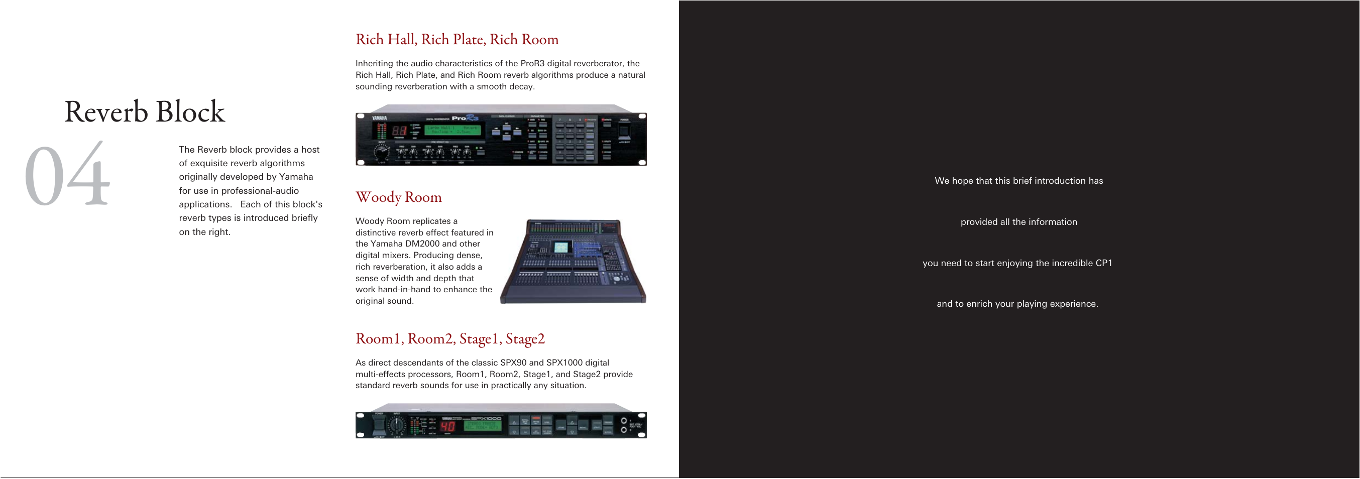 Reverb block | Yamaha CP1 User Manual | Page 12 / 12