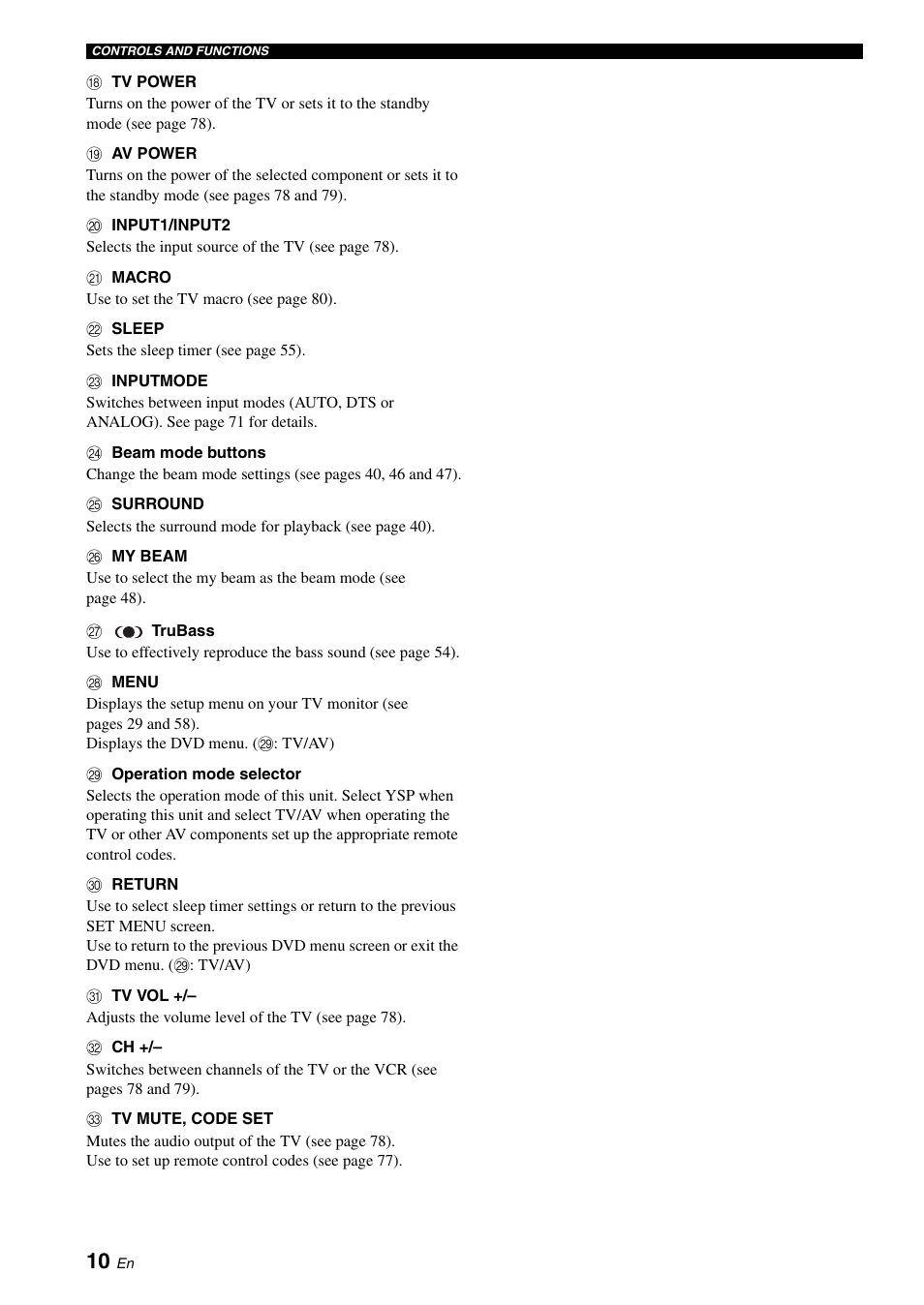Yamaha Digital Sound YSP-900 User Manual | Page 14 / 96