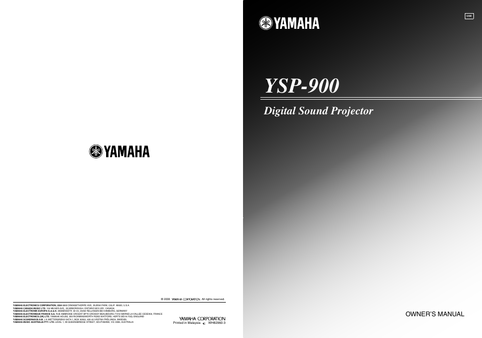 Ysp-900, Digital sound projector | Yamaha Digital Sound YSP-900 User Manual | Page 94 / 96