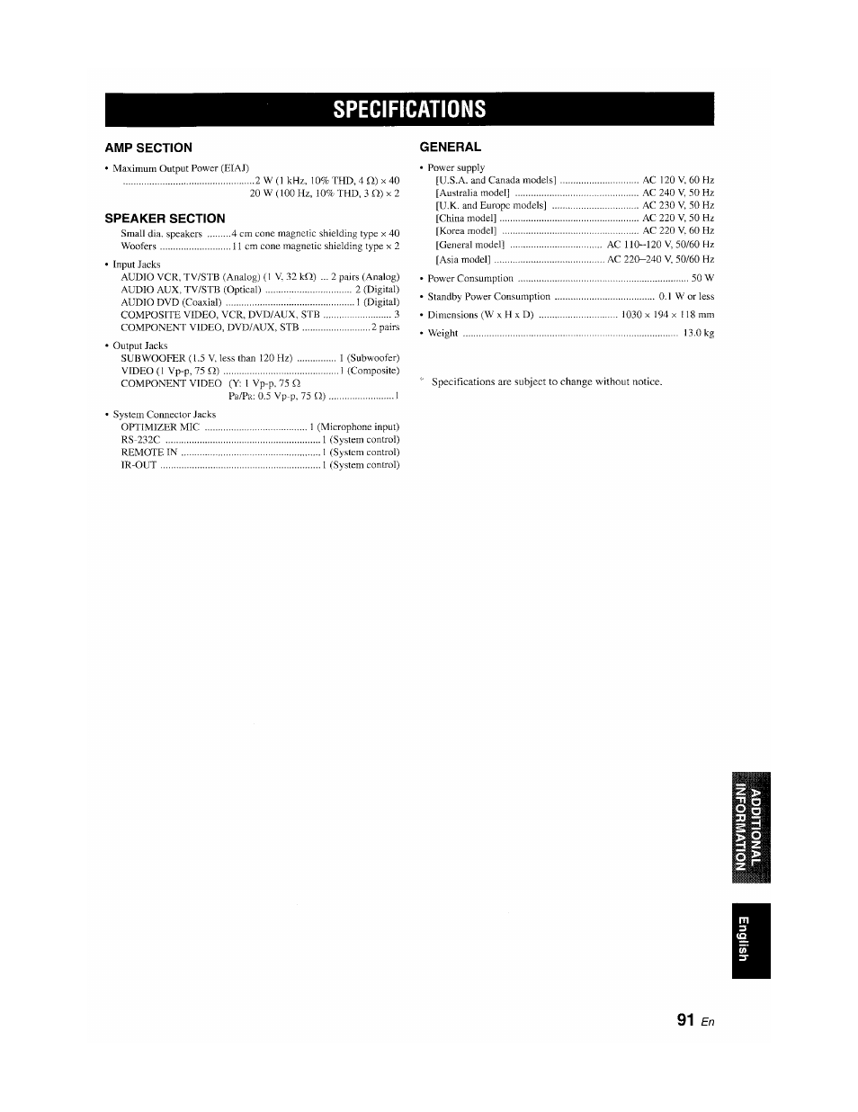 Specifications | Yamaha YSP-1100 User Manual | Page 95 / 104