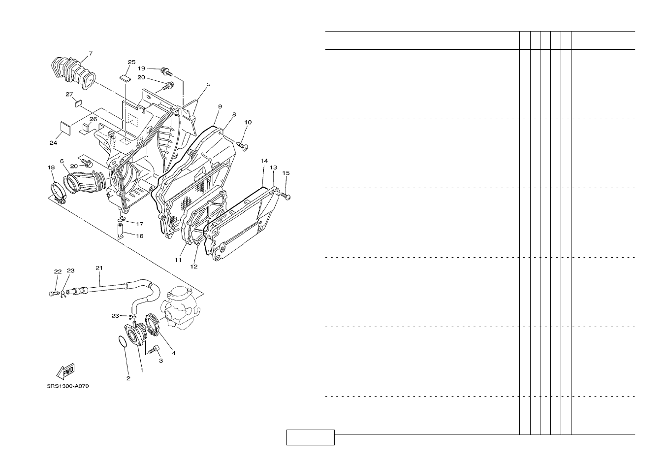 Intake | Yamaha TW125 (5RS1) User Manual | Page 14 / 57