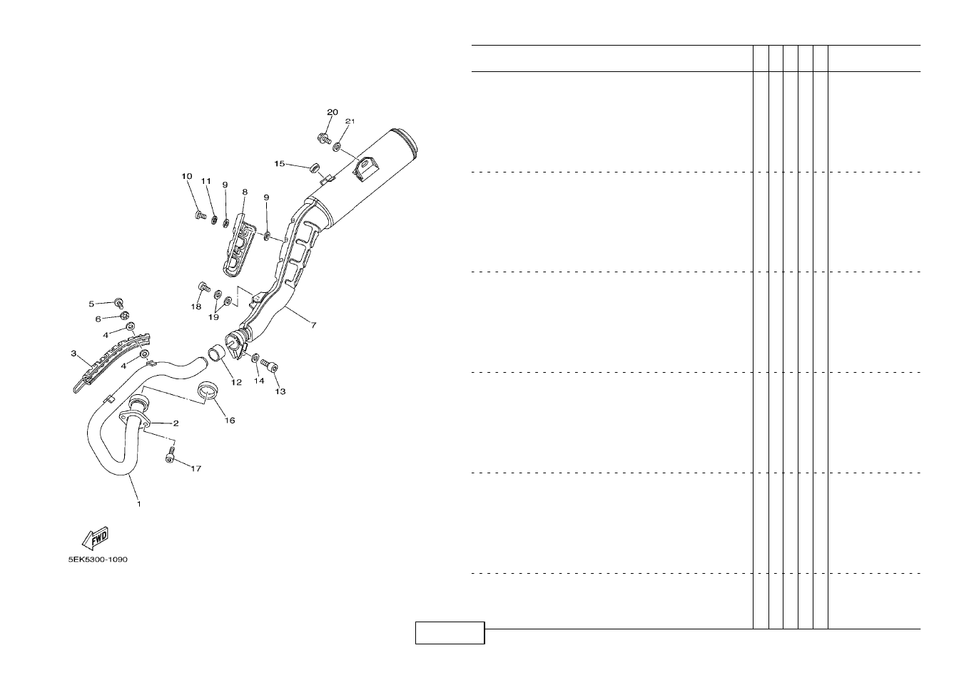 Exhaust | Yamaha TW125 (5RS1) User Manual | Page 17 / 57