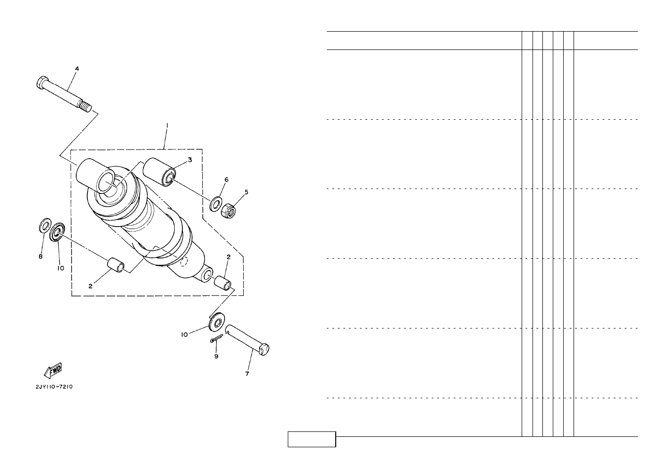 Rear suspension | Yamaha TW125 (5RS1) User Manual | Page 32 / 57