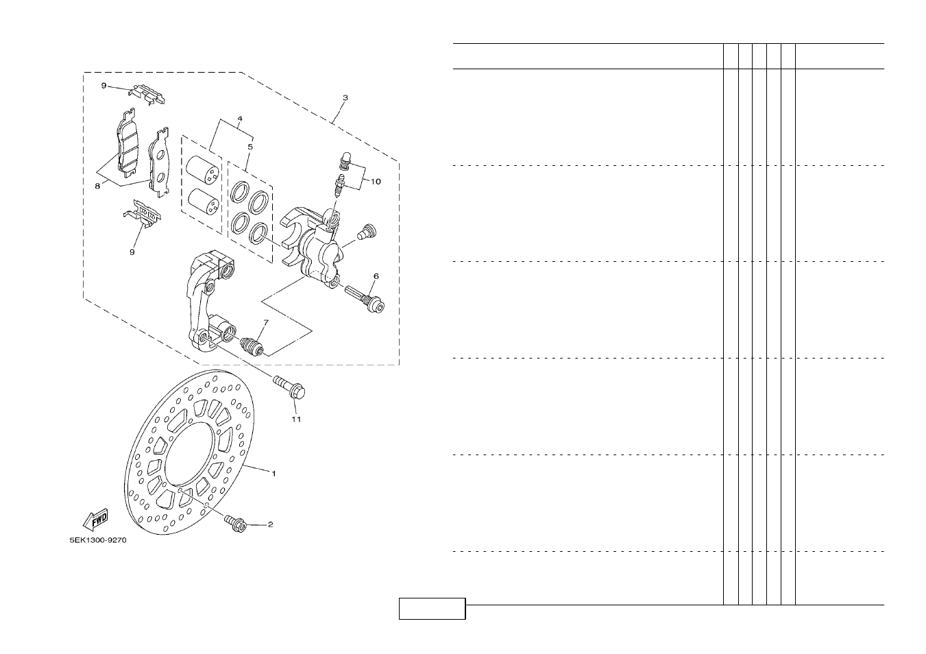 Front brake caliper | Yamaha TW125 (5RS1) User Manual | Page 39 / 57