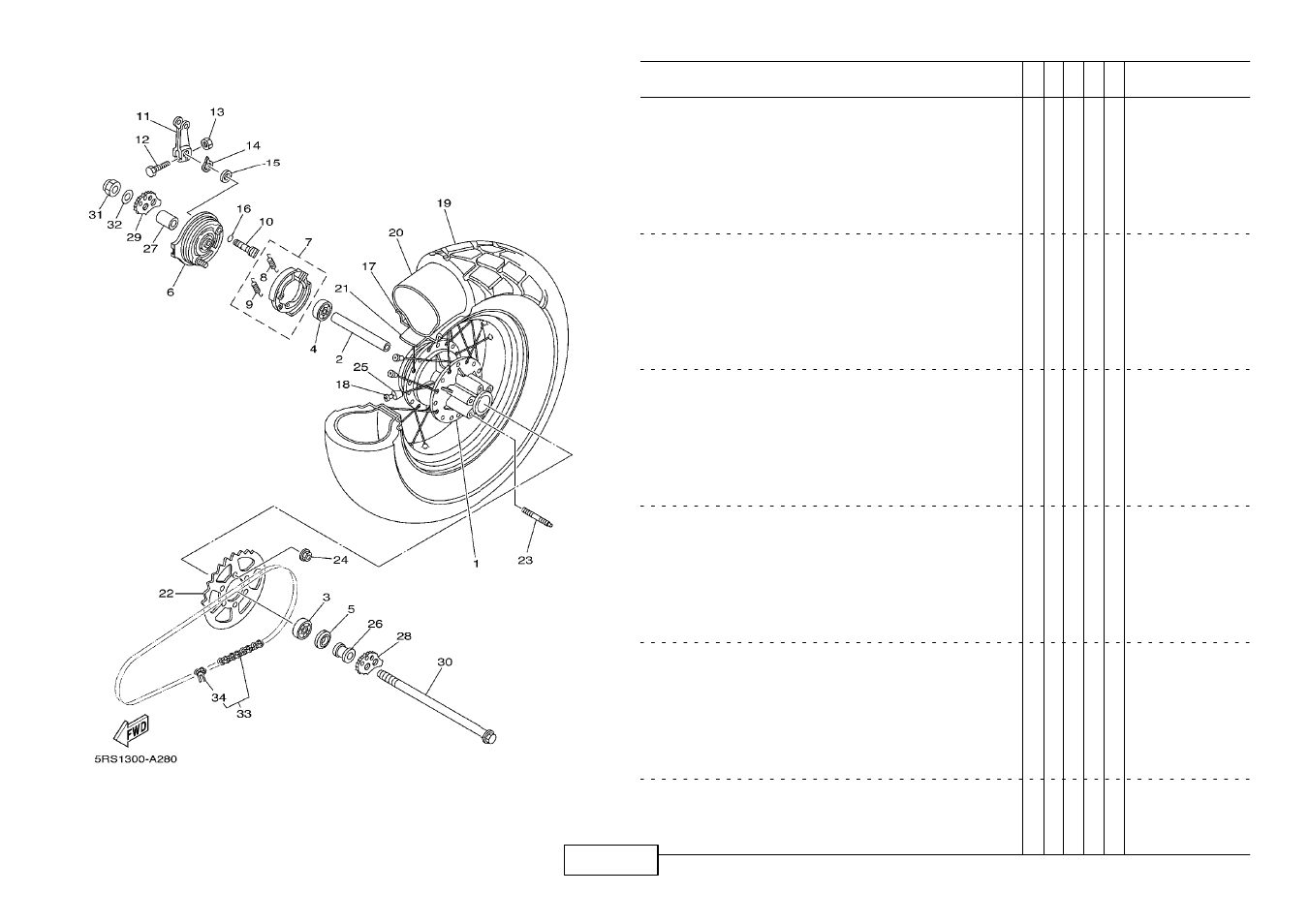 Rear wheel | Yamaha TW125 (5RS1) User Manual | Page 40 / 57