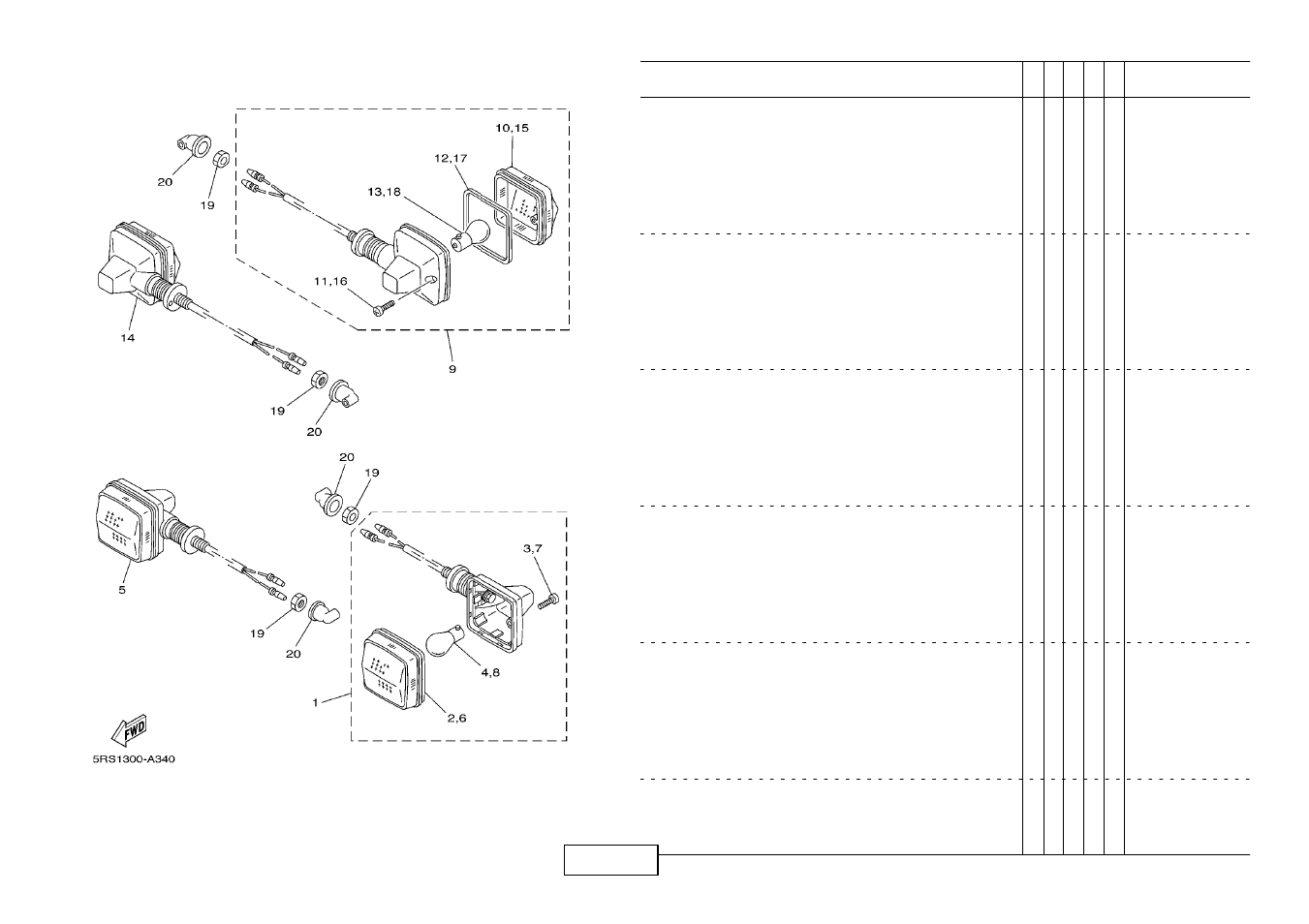 Flasher light | Yamaha TW125 (5RS1) User Manual | Page 48 / 57