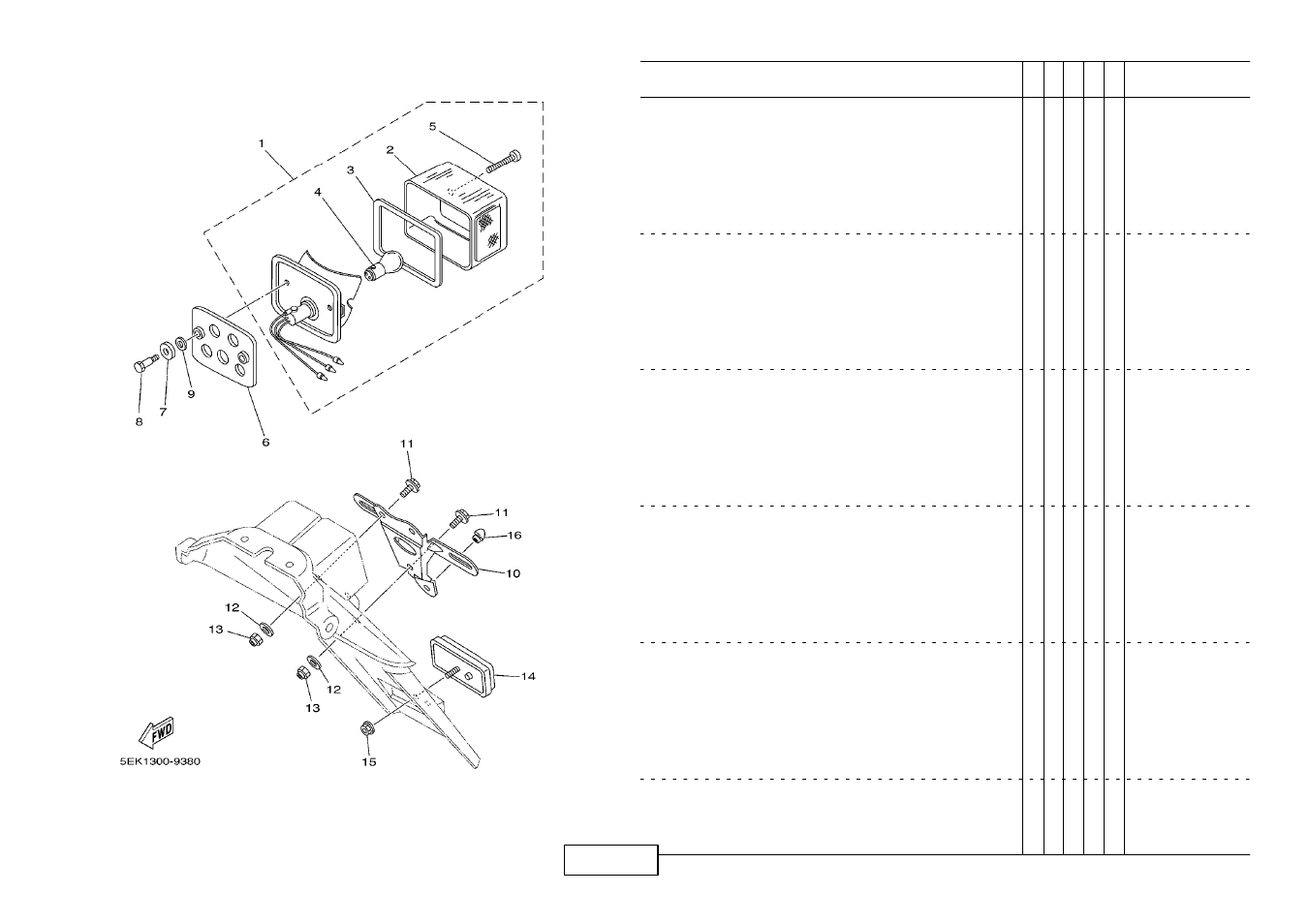 Taillight | Yamaha TW125 (5RS1) User Manual | Page 51 / 57