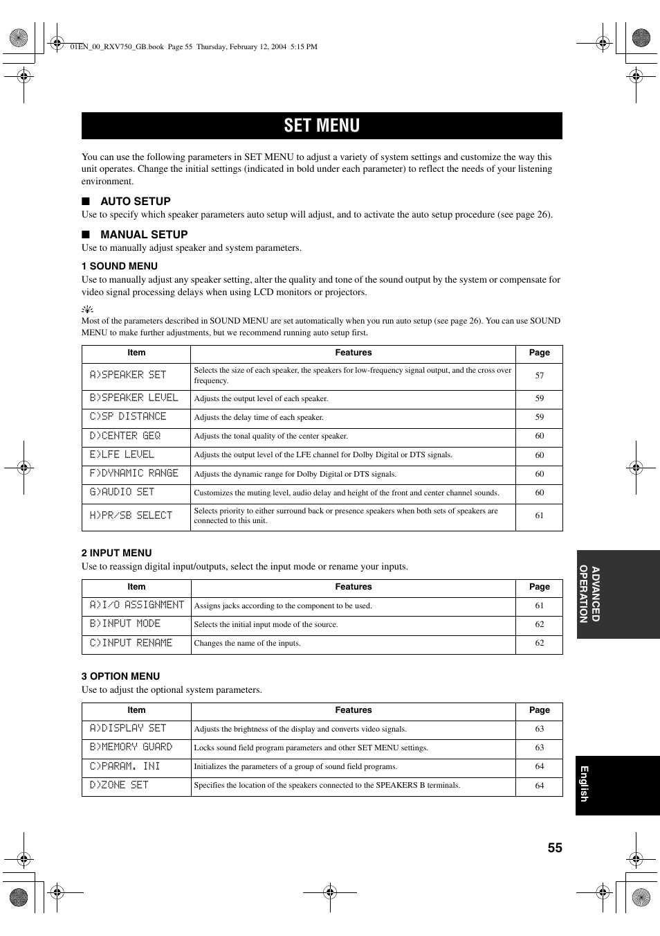 Set menu | Yamaha DSP-AX750SE User Manual | Page 57 / 91