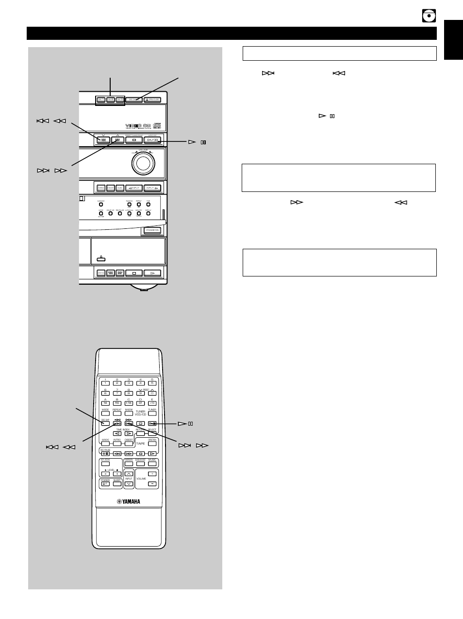 To play the desired track (skip), To advance or reverse play rapidly (search), E-11 english cd/video cd player operation | Disc change disc (1, 2, 3), Disc skip | Yamaha GX-500VCD User Manual | Page 19 / 46