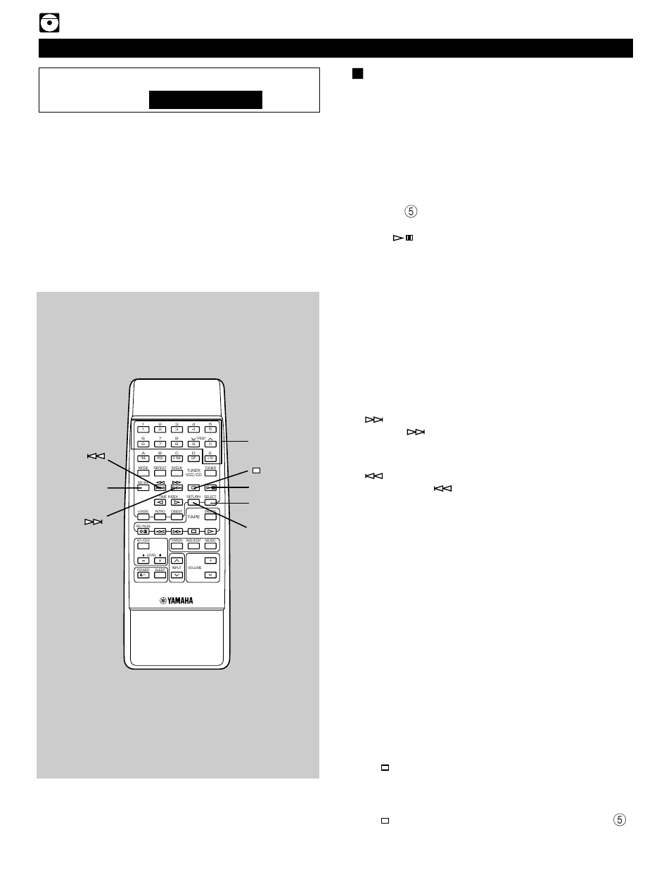 Lights up on the display, Press, Return | Yamaha GX-500VCD User Manual | Page 24 / 46