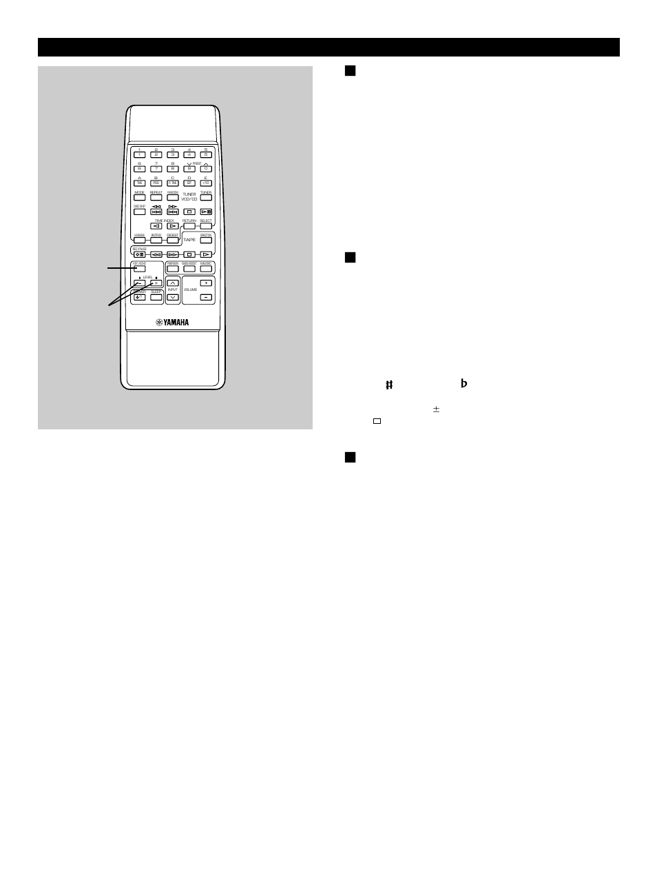 E-32 Ⅵ adjusting the level of echo effect, Adjusting key of the source, Recording your vocal onto a tape | Karaoke operation | Yamaha GX-500VCD User Manual | Page 40 / 46