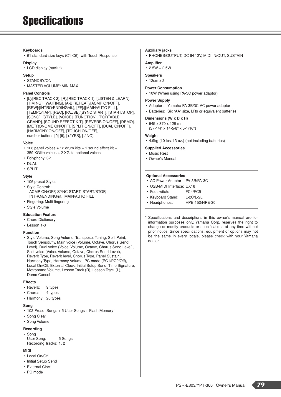 Specifications | Yamaha YPT-300 User Manual | Page 79 / 84