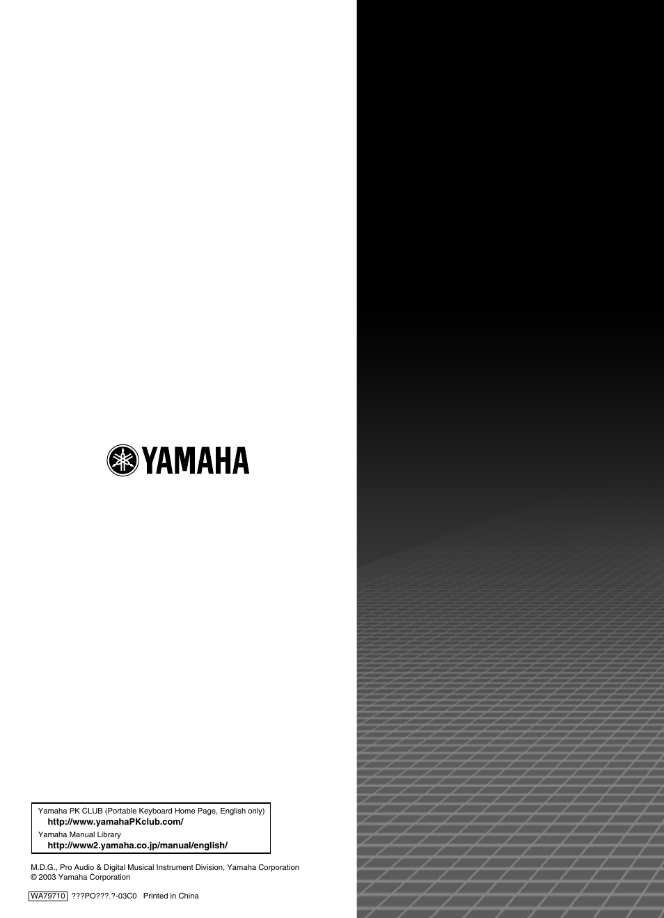 Yamaha Portable Entertainment Station PSR-K1 User Manual | Page 104 / 104