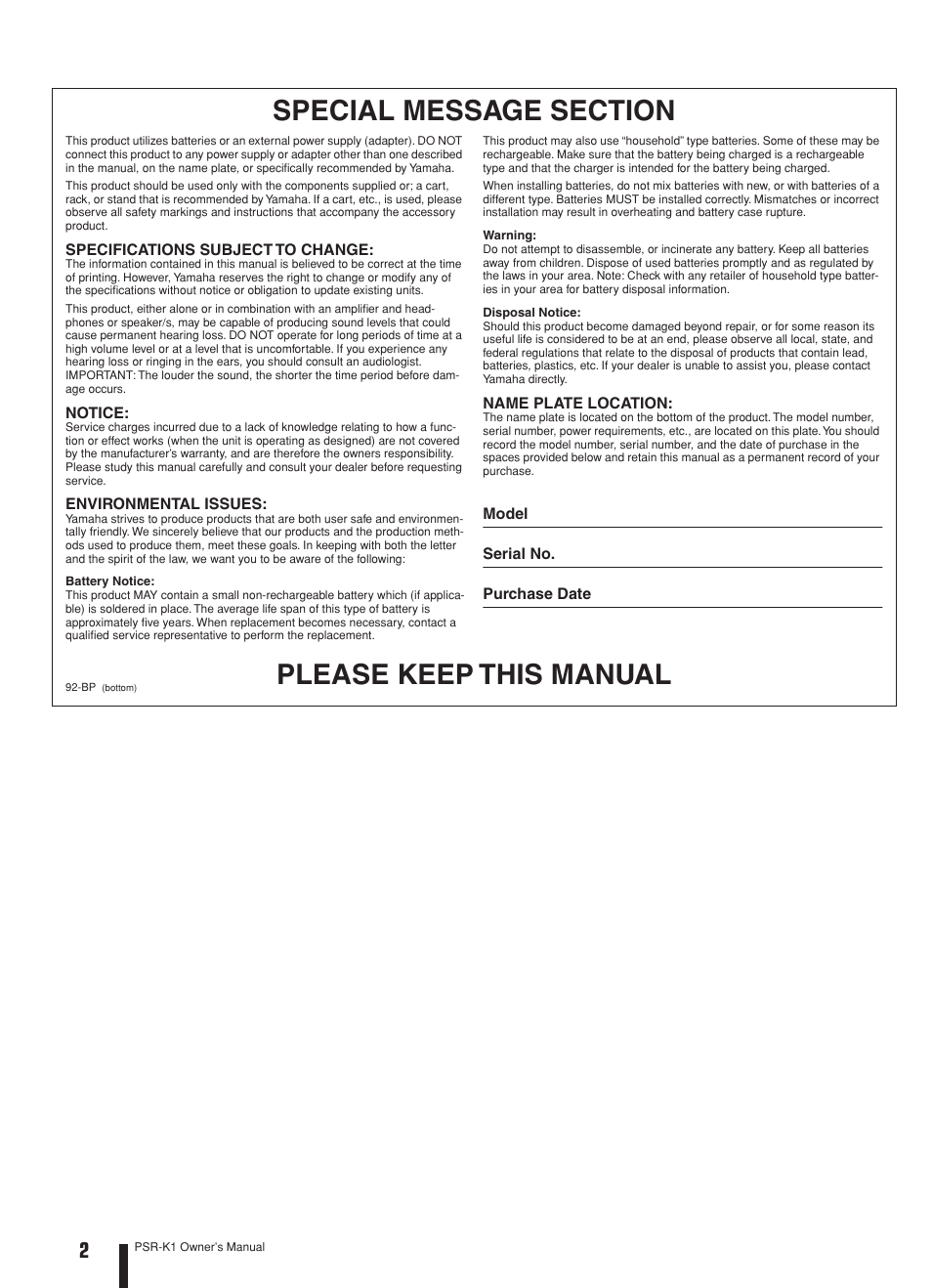 Special message section, Please keep this manu al | Yamaha Portable Entertainment Station PSR-K1 User Manual | Page 2 / 104