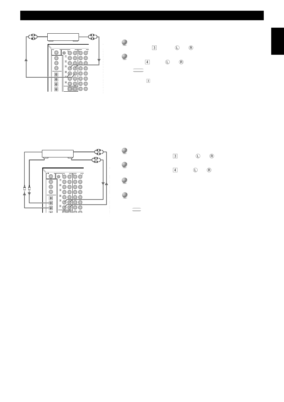 Hookups, Connecting a tape deck, Connecting an md or dat deck | English | Yamaha DSP-AX1 User Manual | Page 19 / 88