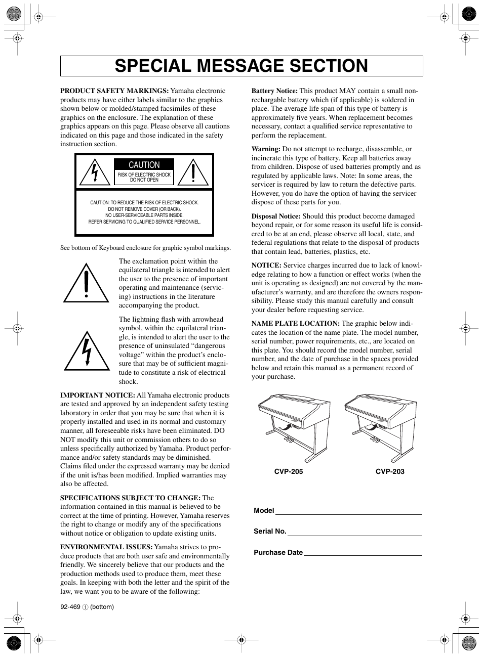 Special message section | Yamaha Clavinova CVP-203 User Manual | Page 2 / 169