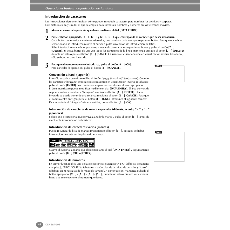 Introducción de caracteres, Conversión a kanji (japonés), Introducción de caracteres varios (marcas) | Introducción de números | Yamaha Clavinova CVP-203 User Manual | Page 46 / 169