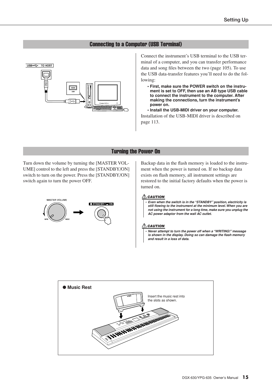 Connecting to a computer (usb terminal), Turning the power on | Yamaha YPG-635 User Manual | Page 15 / 154