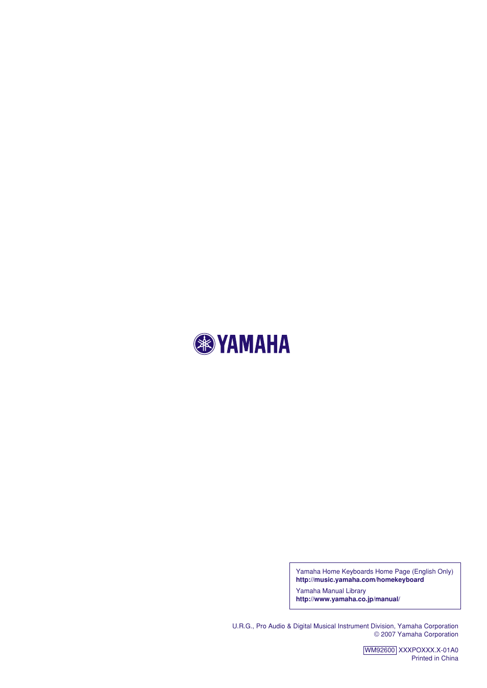 Yamaha YPG-635 User Manual | Page 154 / 154