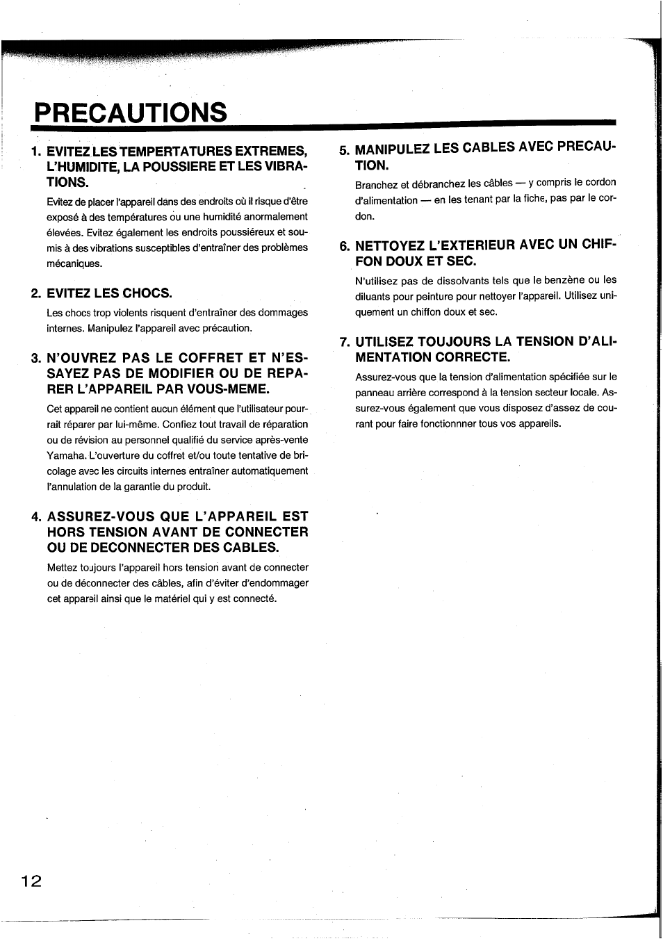 Precautions | Yamaha GQ2015A User Manual | Page 13 / 45