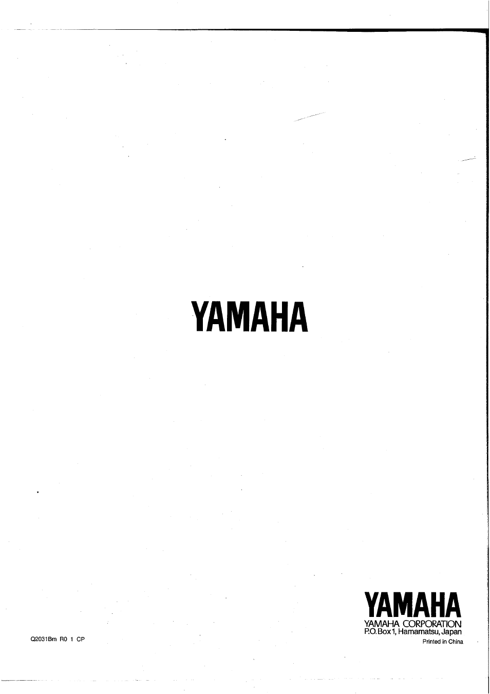 Yamaha | Yamaha GQ2015A User Manual | Page 45 / 45