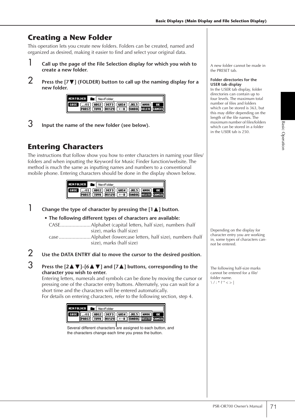 Creating a new folder, Entering characters | Yamaha PORTATONE PSR-OR700 User Manual | Page 71 / 196