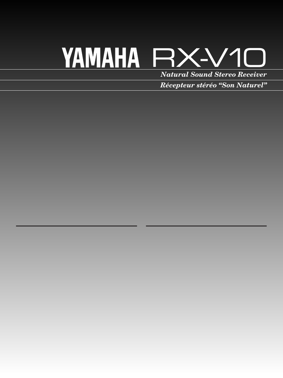 Yamaha RX-V10 User Manual | 39 pages