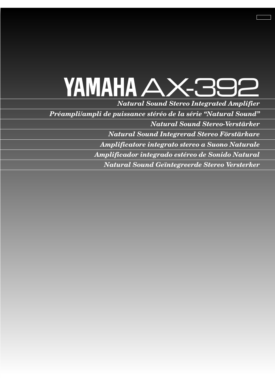 Yamaha AX-392 User Manual | 16 pages