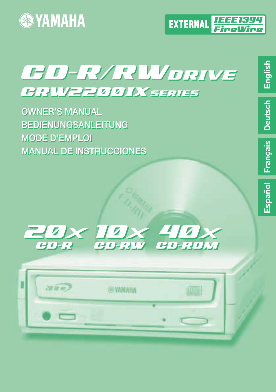 Yamaha CRW2200IX User Manual | 48 pages