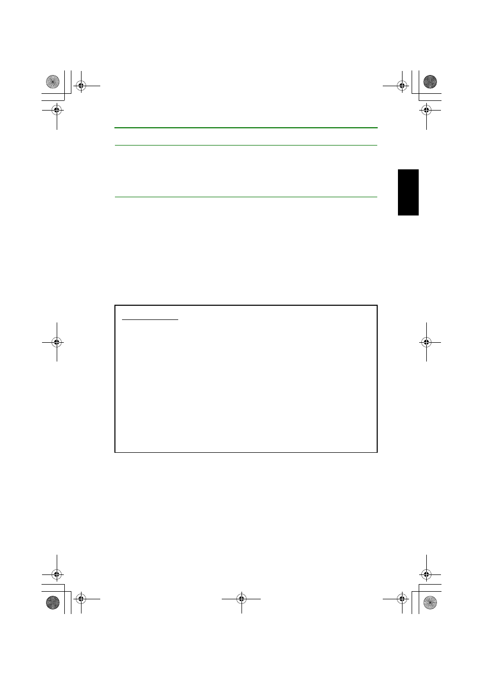 High-fidelity digital audio, Cd text support | Yamaha CRW2200IX User Manual | Page 10 / 48