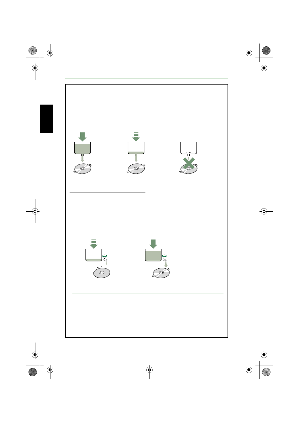 Yamaha CRW2200IX User Manual | Page 11 / 48