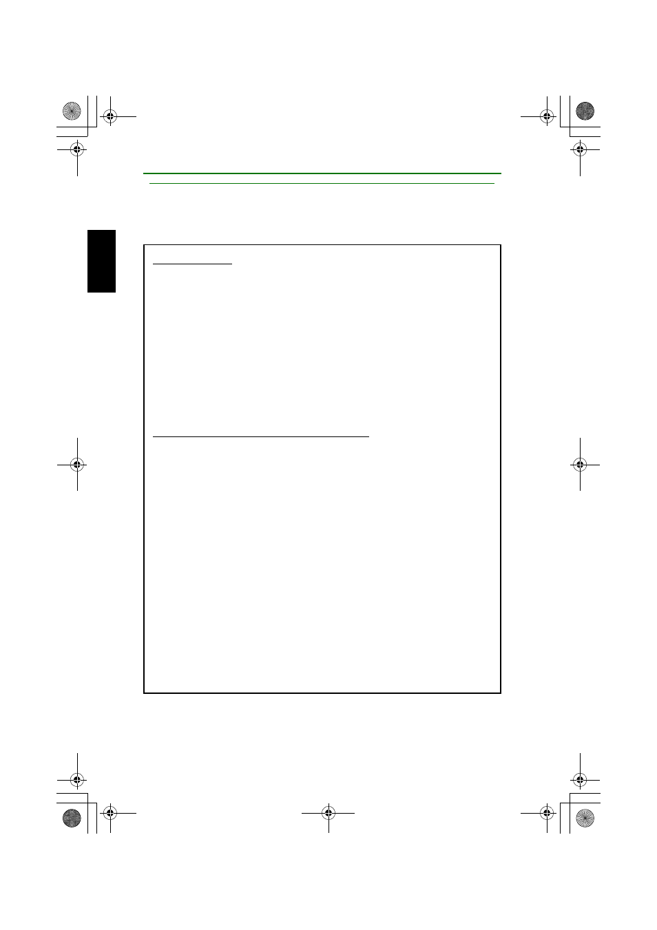 Yamaha CRW2200IX User Manual | Page 15 / 48