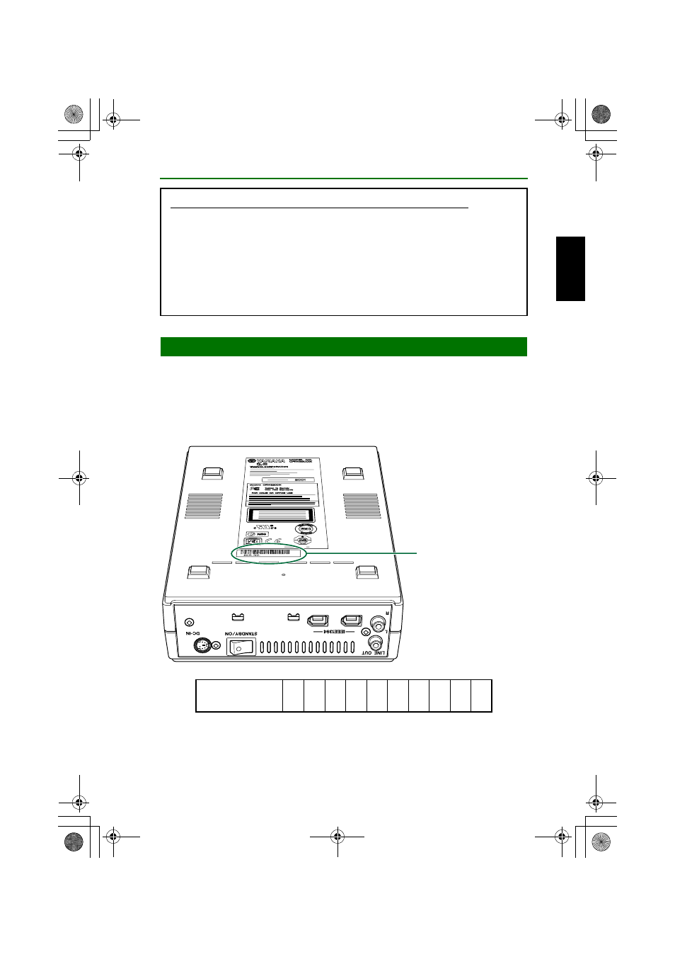 Serial number | Yamaha CRW2200IX User Manual | Page 16 / 48