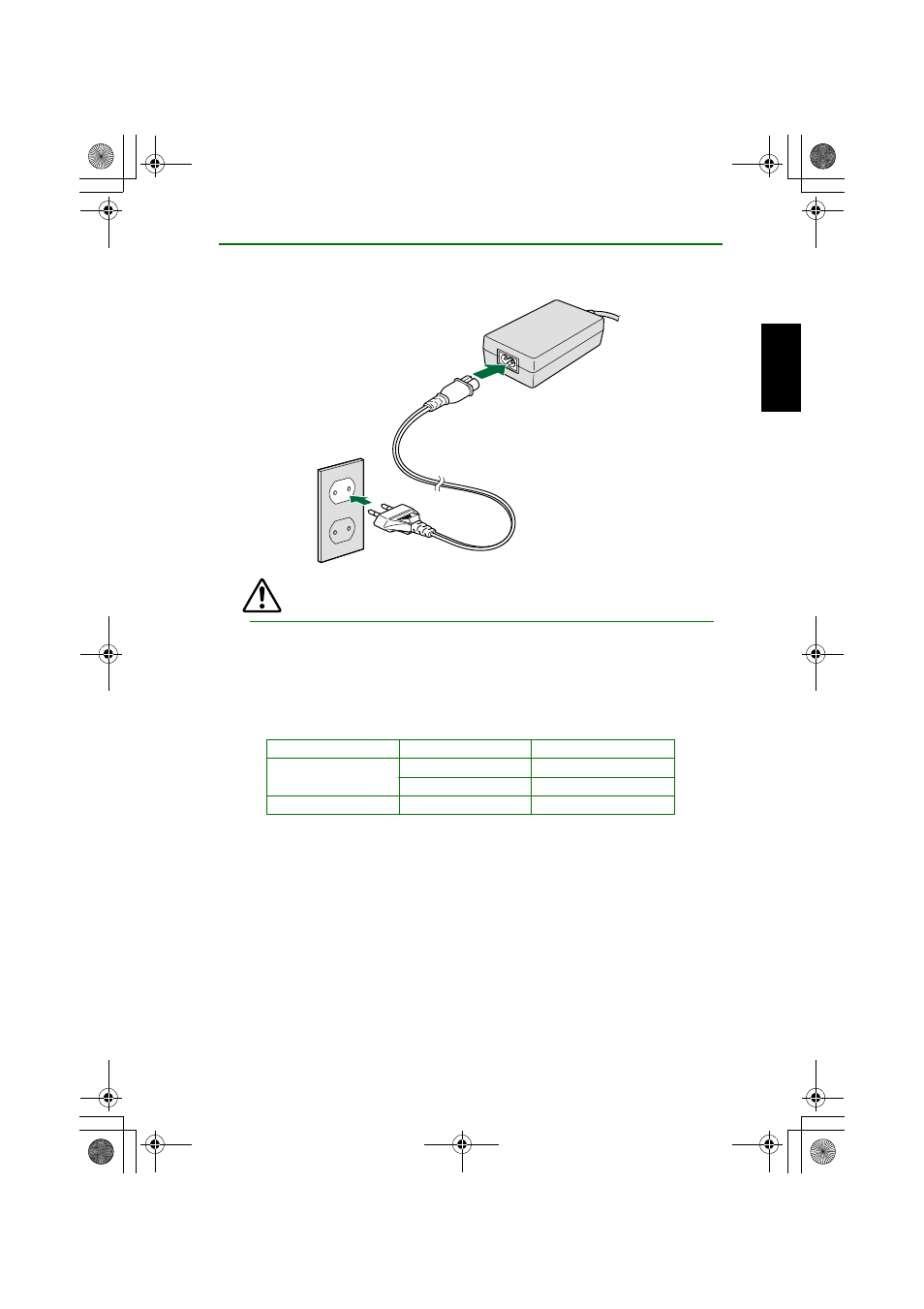 Yamaha CRW2200IX User Manual | Page 22 / 48