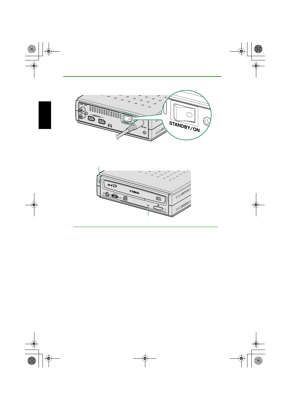 Yamaha CRW2200IX User Manual | Page 23 / 48