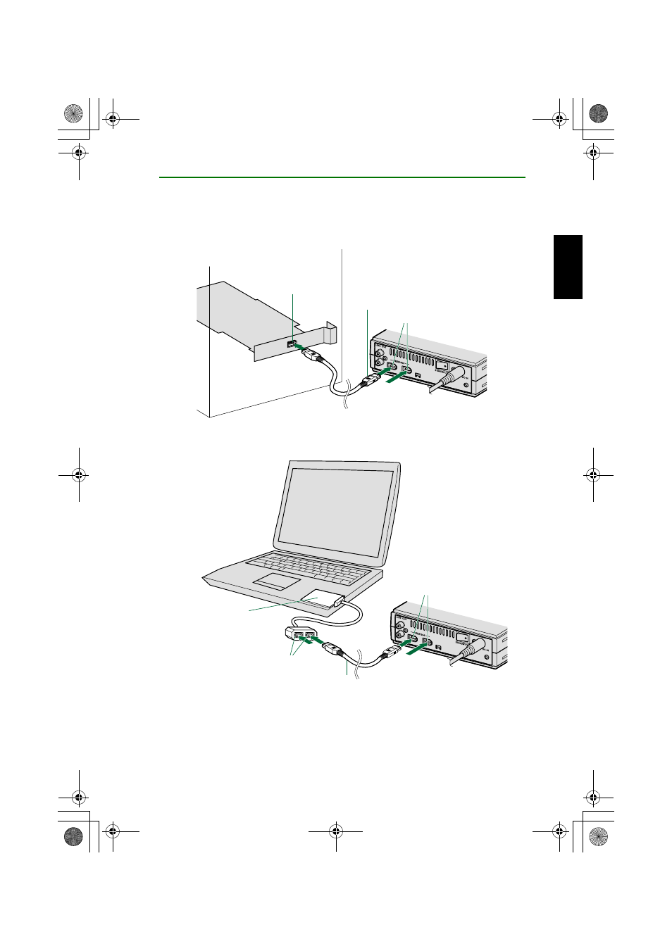 P. 16 | Yamaha CRW2200IX User Manual | Page 24 / 48