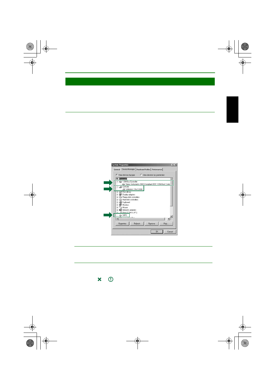 Configuring for the operating system, P. 18), Windows users | Yamaha CRW2200IX User Manual | Page 26 / 48