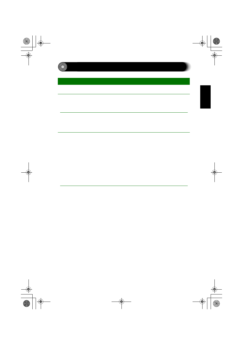Operation, Connecting and disconnecting ieee1394 devices | Yamaha CRW2200IX User Manual | Page 28 / 48