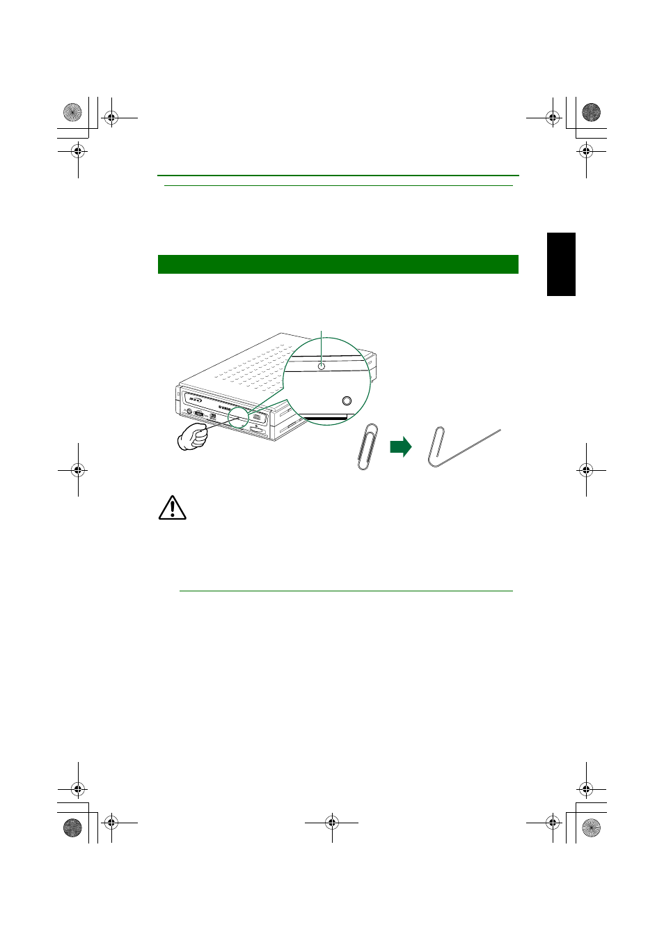 Ejecting a disc in an emergency, P. 22) | Yamaha CRW2200IX User Manual | Page 30 / 48