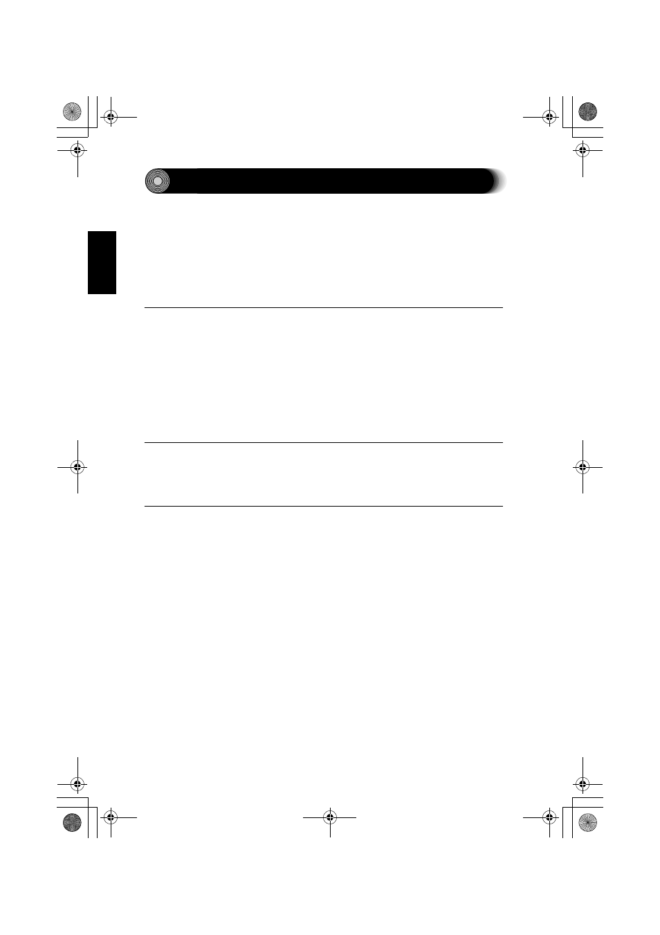 Troubleshooting | Yamaha CRW2200IX User Manual | Page 31 / 48