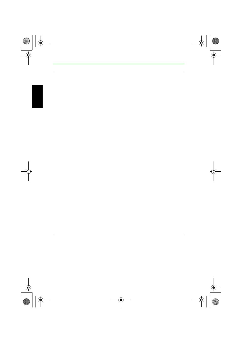 P. 25) | Yamaha CRW2200IX User Manual | Page 33 / 48