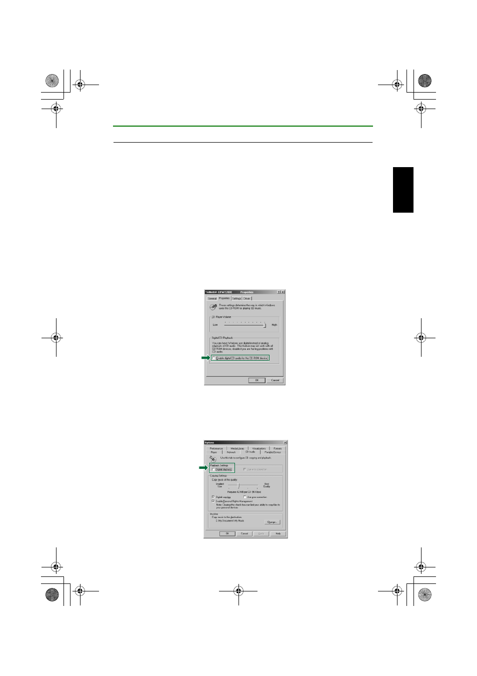 Yamaha CRW2200IX User Manual | Page 34 / 48