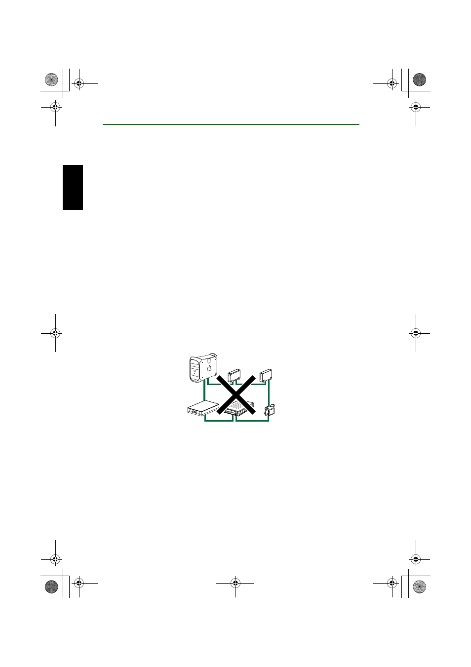 Yamaha CRW2200IX User Manual | Page 37 / 48