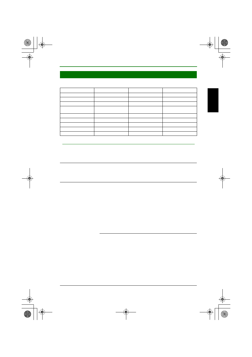 Crw2200ix specifications, Crw2200ix, P. 34) | Supported formats | Yamaha CRW2200IX User Manual | Page 42 / 48