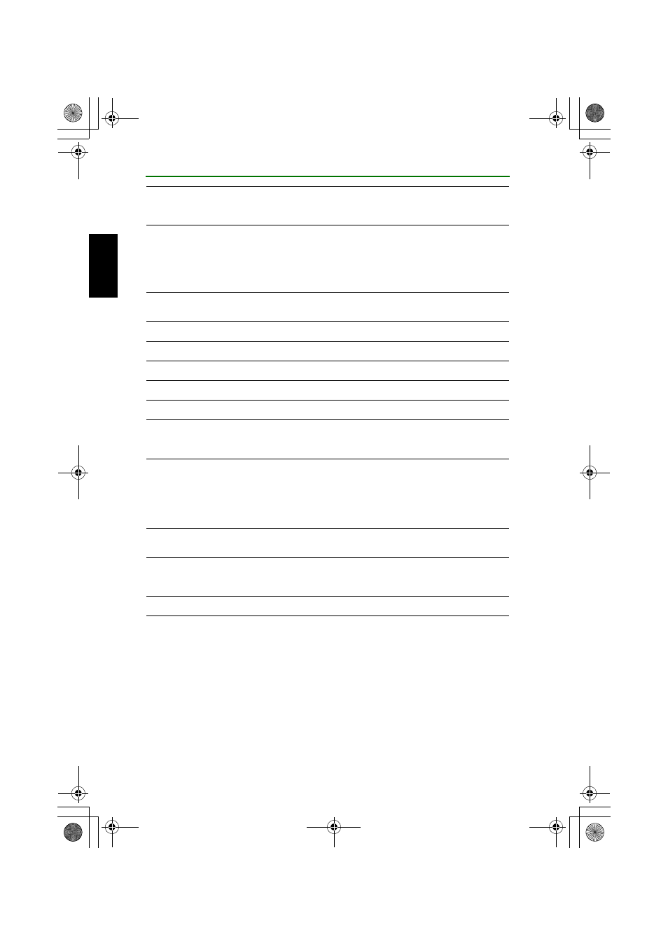 Yamaha CRW2200IX User Manual | Page 43 / 48