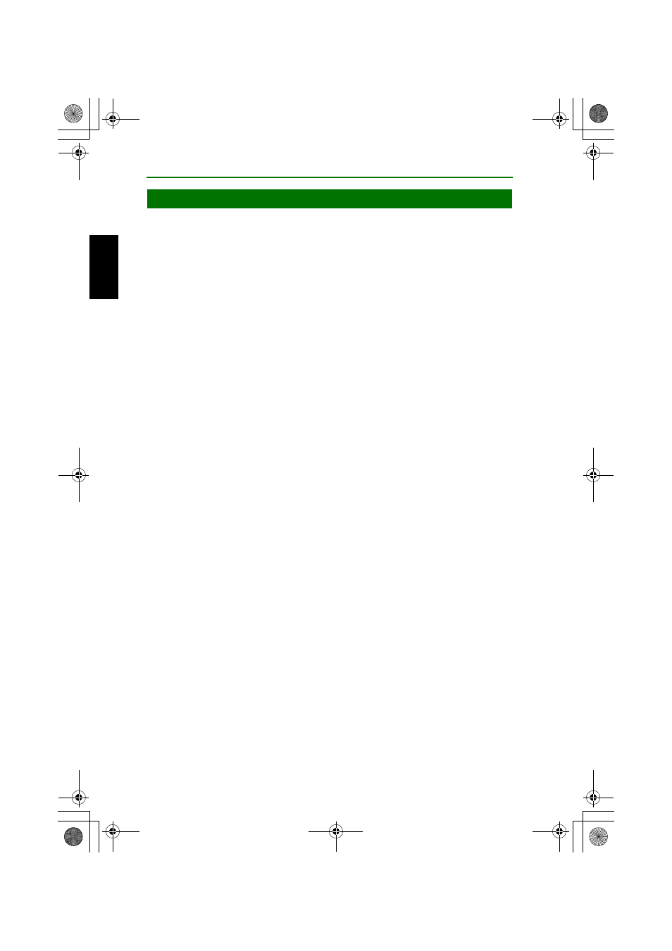 Index | Yamaha CRW2200IX User Manual | Page 45 / 48