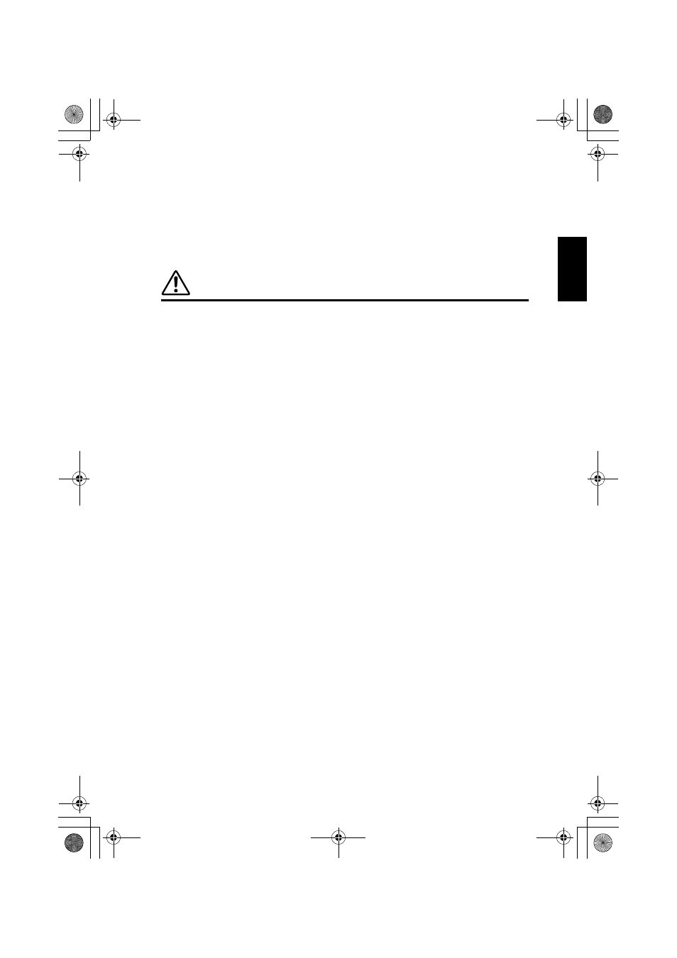 Caution | Yamaha CRW2200IX User Manual | Page 6 / 48