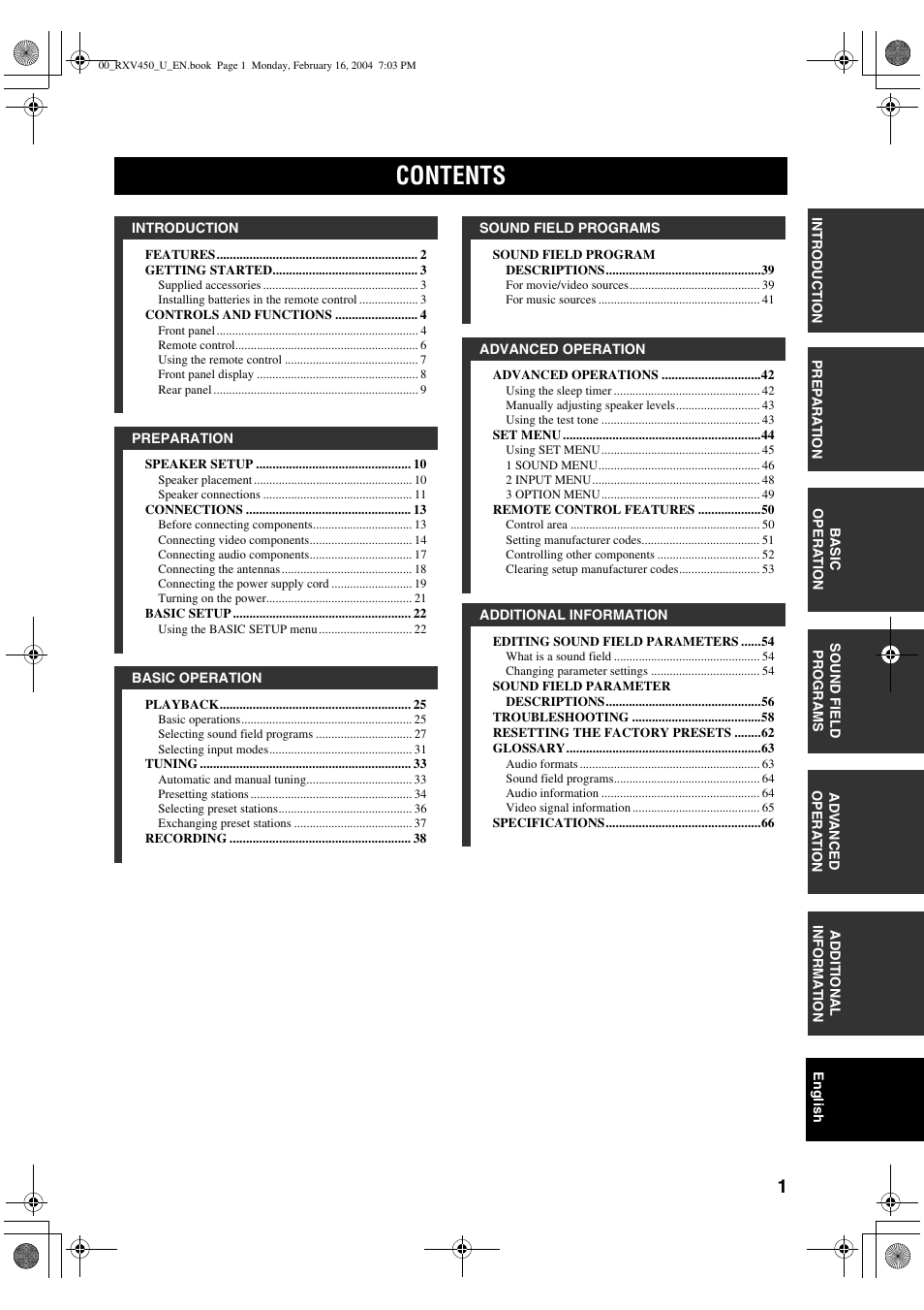 Yamaha RX-V450 User Manual | Page 5 / 75