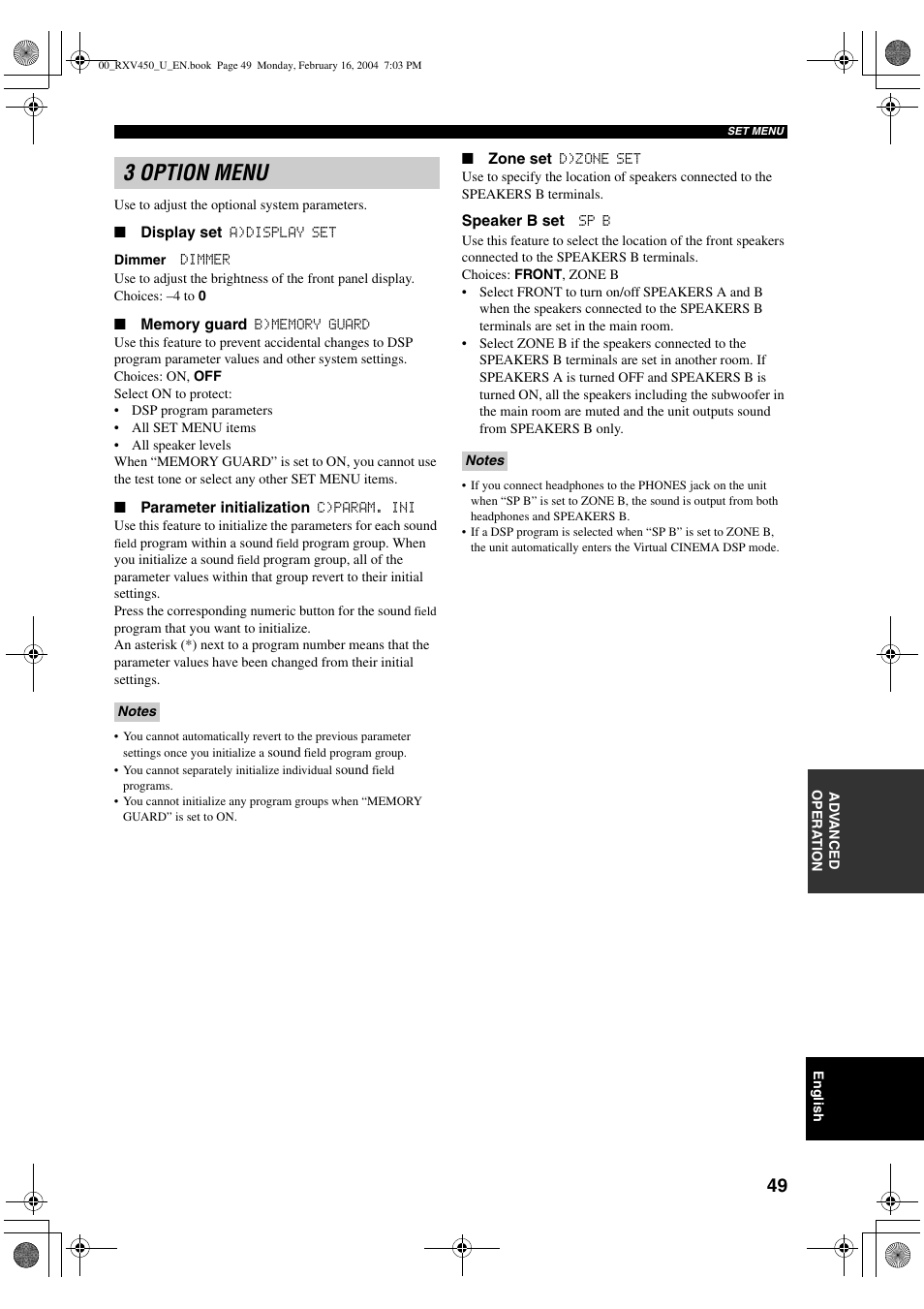 3 option menu | Yamaha RX-V450 User Manual | Page 53 / 75